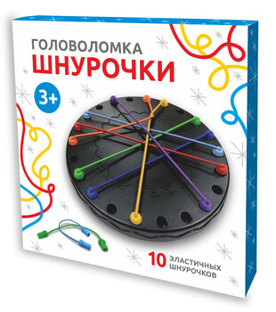 Любознательным, 700гр./Новогодний подарок